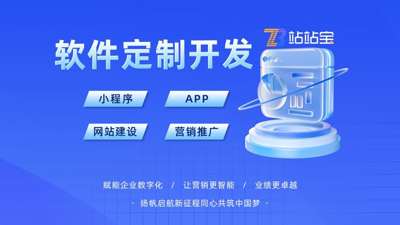 企业信息化:引领未来发展的新引擎